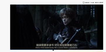 神坛之上1v1未删减txt,1v1巅峰对决，未删减txt深度揭秘