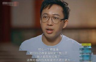 于正和何晟民 吃瓜明星黑料,娱乐圈背后的黑料风云