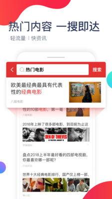 今日十大热点新闻