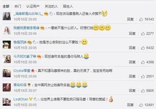 朝阳吃瓜群众最新网站